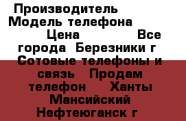 Iphone 5s › Производитель ­ Apple › Модель телефона ­ Iphone 5s › Цена ­ 15 000 - Все города, Березники г. Сотовые телефоны и связь » Продам телефон   . Ханты-Мансийский,Нефтеюганск г.